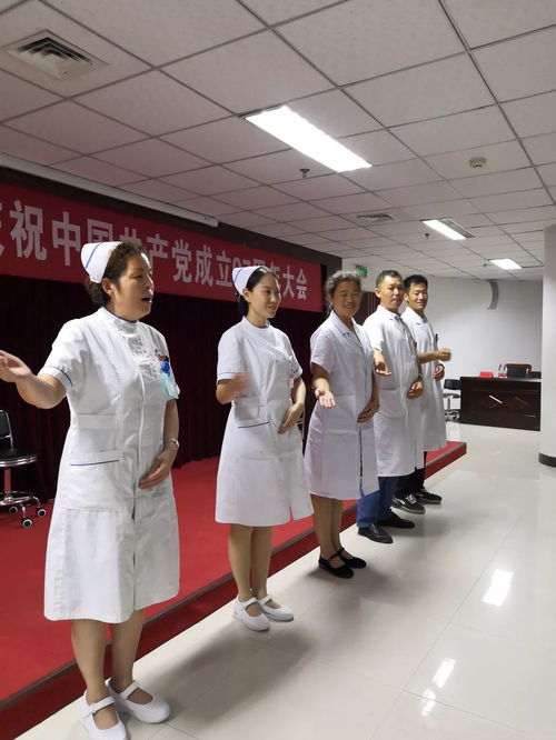 弘毅中國熱烈祝賀服務(wù)禮儀與服務(wù)意識(shí)提升課程圓滿結(jié)束