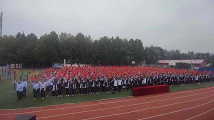 三門峽趣味運動會暨文化藝術交流活動策劃