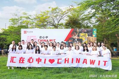 江門拓展訓練策劃與文化藝術交流 打造深度融合的團建新體驗