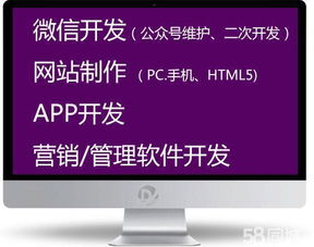 游戲毯報(bào)價(jià)、廠家合作與互聯(lián)網(wǎng)銷售全攻略