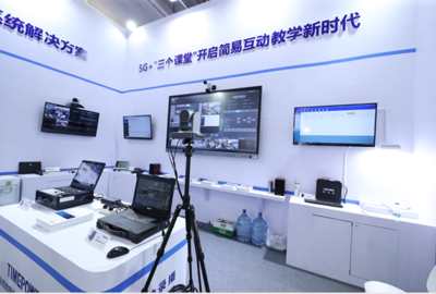 時代新維亮相第79屆教育裝備展，推出一站式教育錄播系統解決方案引領互聯網銷售新潮流